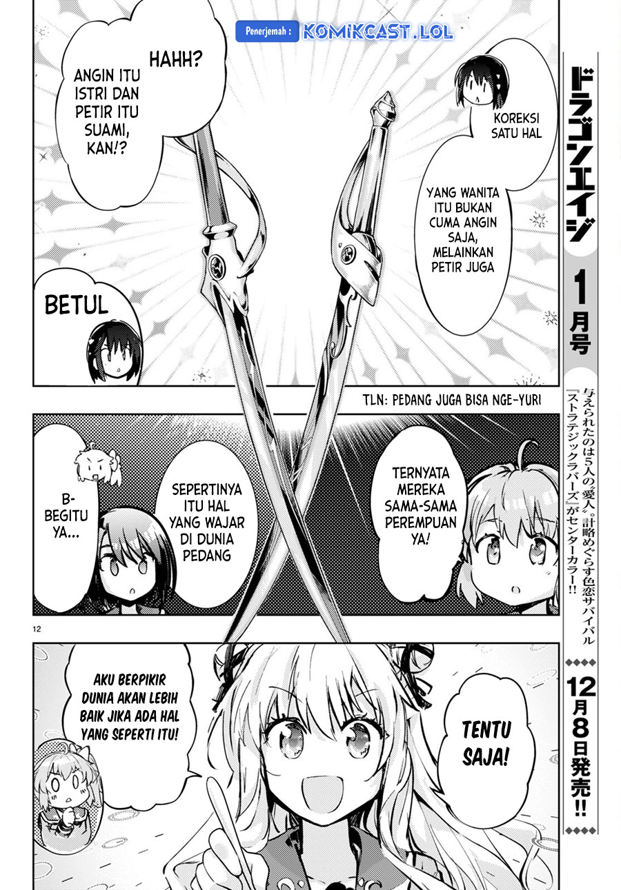 Kenshi wo Mezashite Nyuugaku shita no ni Mahou Tekisei 9999 nan desu kedo!? chapter 69